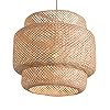 AHUJA  INTERNATIONAL Woven Bamboo Pendant Light Creative Lamp Retro Style Modern Design Beige